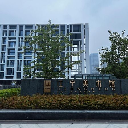 Marriott Nanjing South Hotel Exteriér fotografie