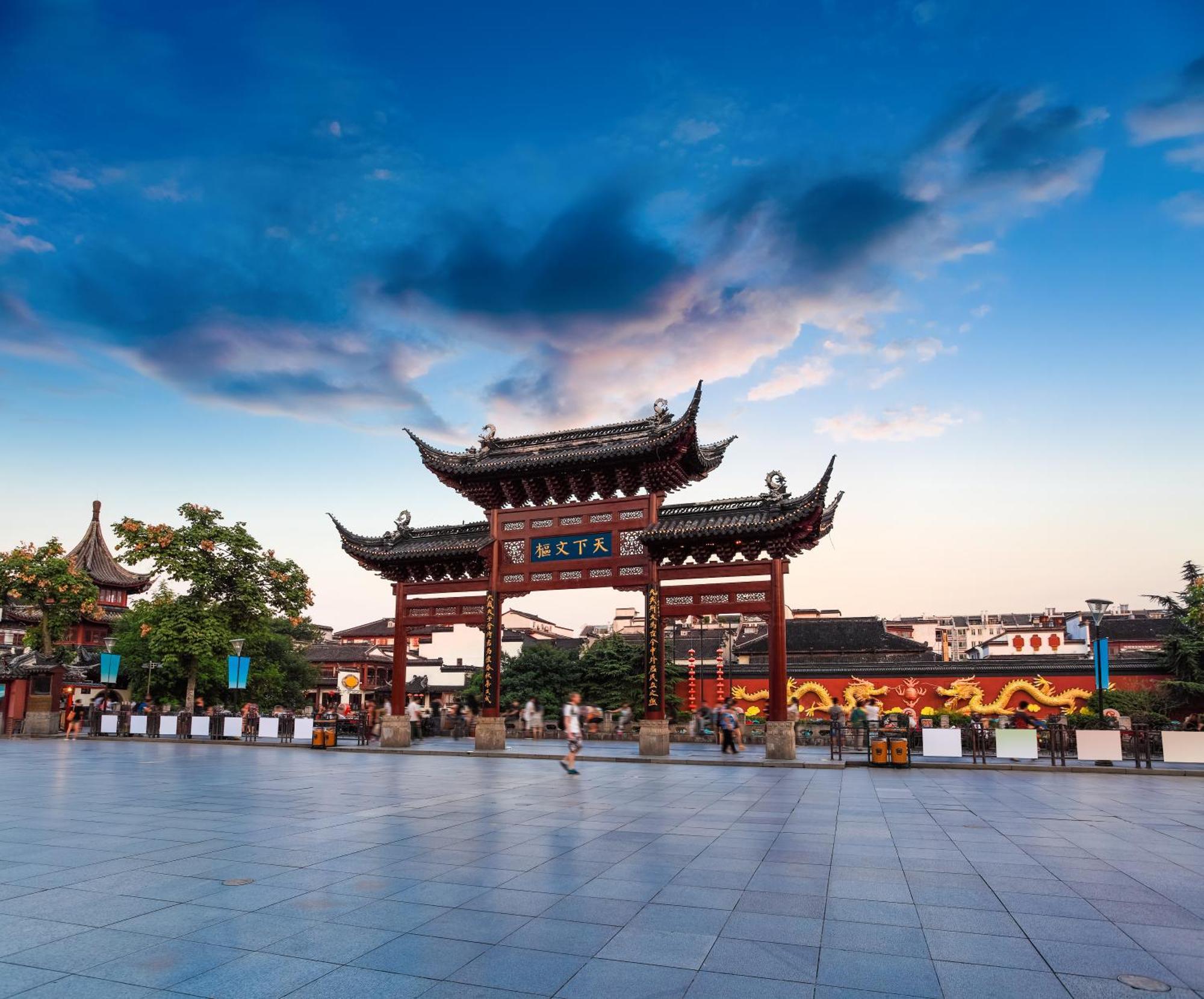 Marriott Nanjing South Hotel Exteriér fotografie